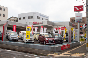 光陽自動車有限会社
