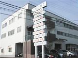 原口機工株式会社