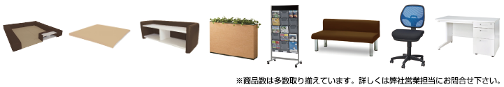 商品リスト一部