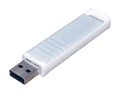 USBキーによる担当者認証機能採用