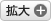 スーパー検査員記録簿印刷イメージ